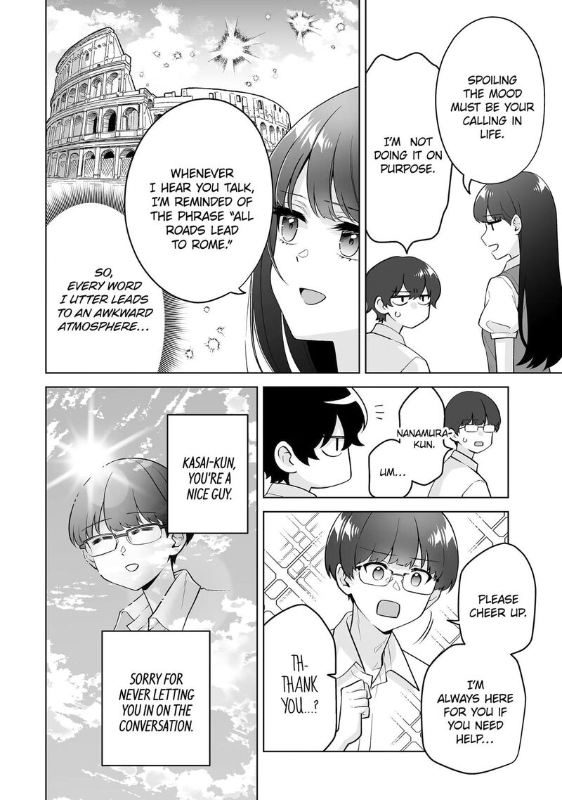 Dou Ka Ore Wo Hanatte Oitekure 37 30