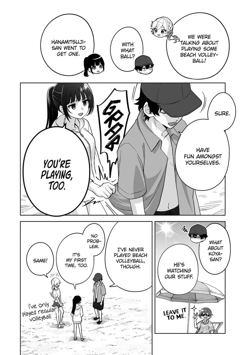 Dou Ka Ore Wo Hanatte Oitekure 37 4