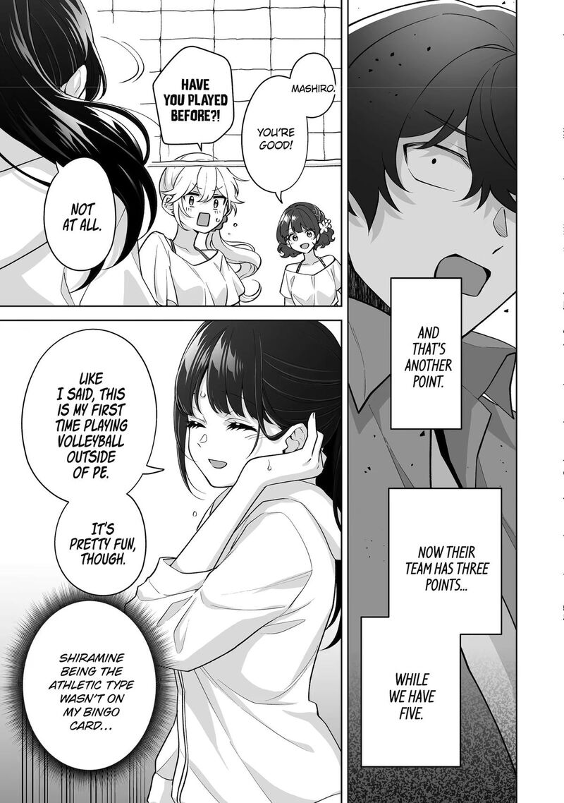 Dou Ka Ore Wo Hanatte Oitekure 37 7