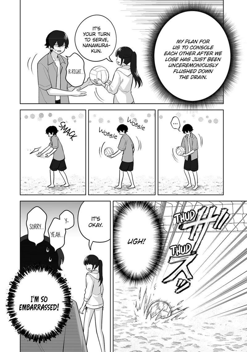 Dou Ka Ore Wo Hanatte Oitekure 37 8