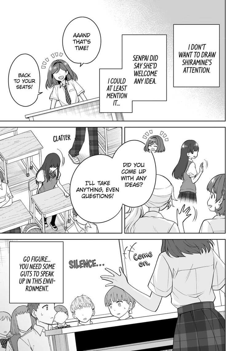 Dou Ka Ore Wo Hanatte Oitekure 38 23