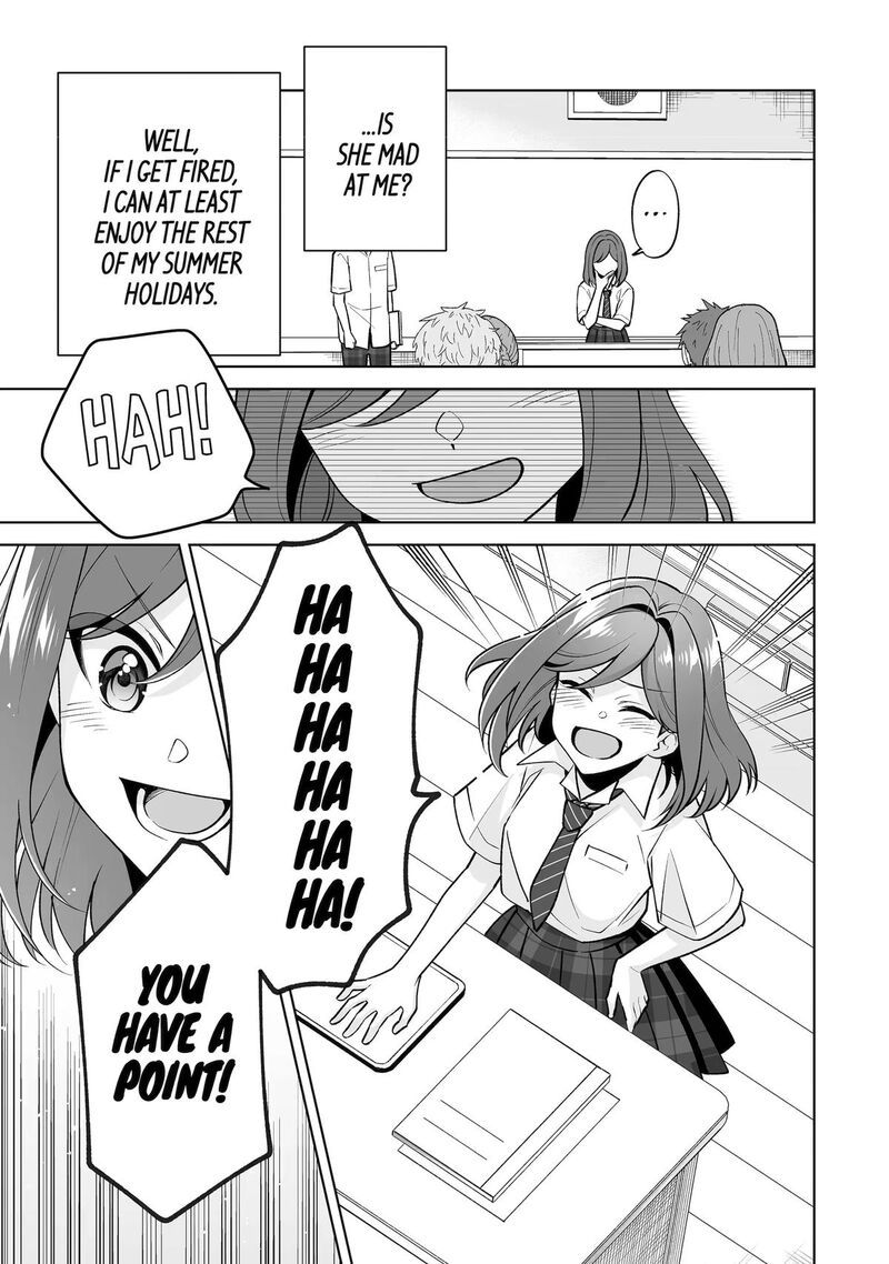 Dou Ka Ore Wo Hanatte Oitekure 38 29