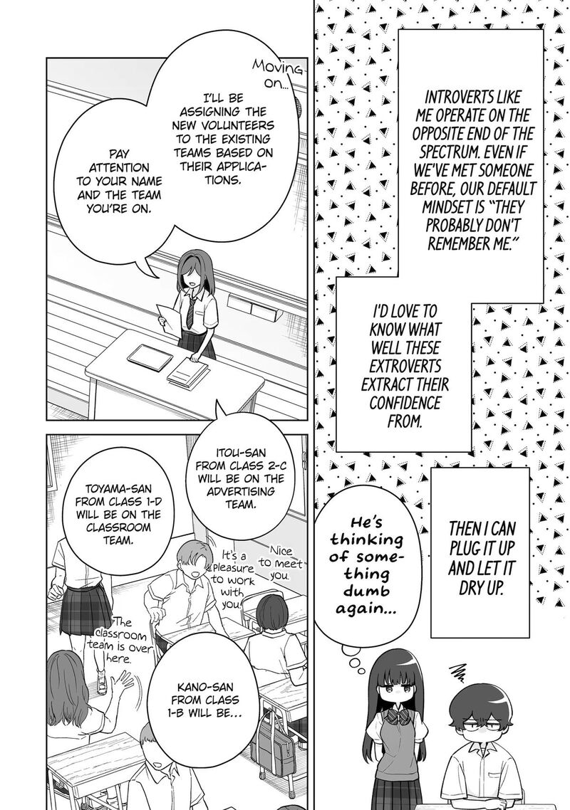 Dou Ka Ore Wo Hanatte Oitekure 38 4