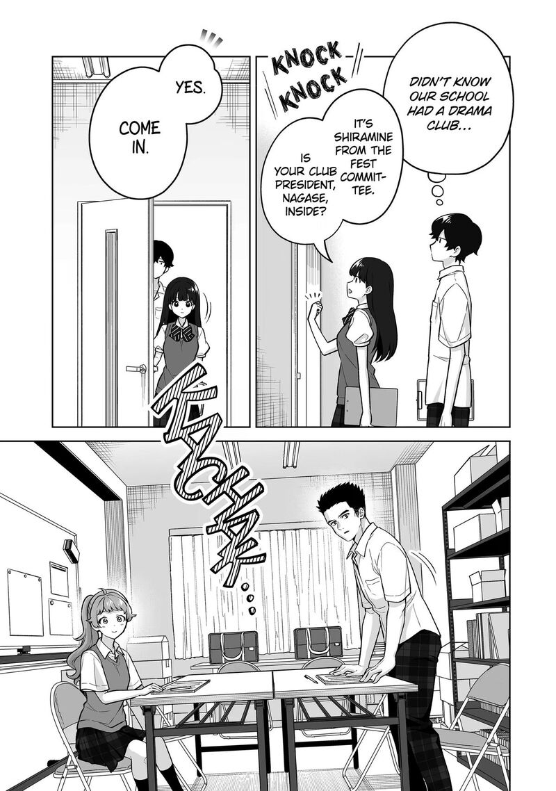 Dou Ka Ore Wo Hanatte Oitekure 39 11