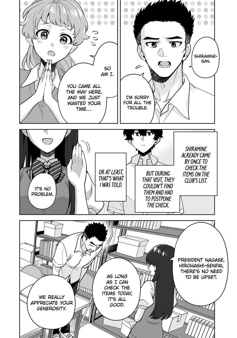 Dou Ka Ore Wo Hanatte Oitekure 39 12