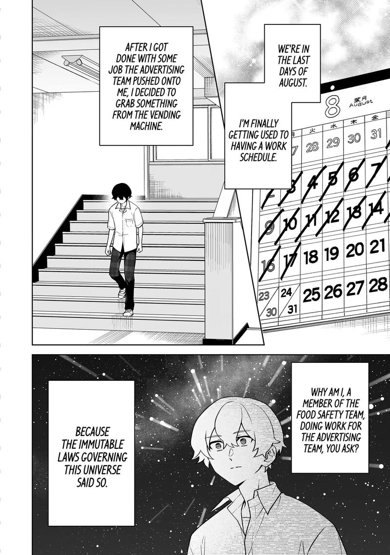 Dou Ka Ore Wo Hanatte Oitekure 39 2