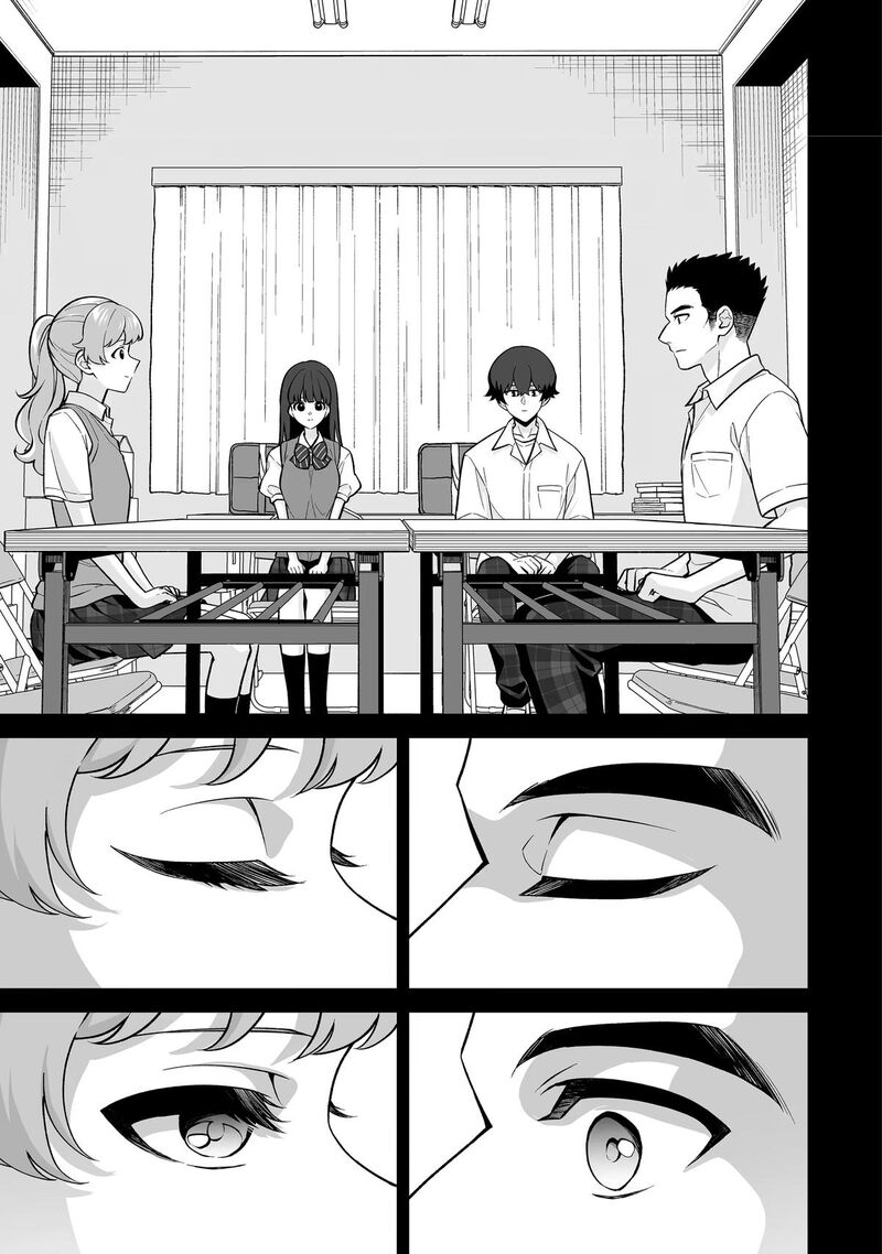 Dou Ka Ore Wo Hanatte Oitekure 39 23