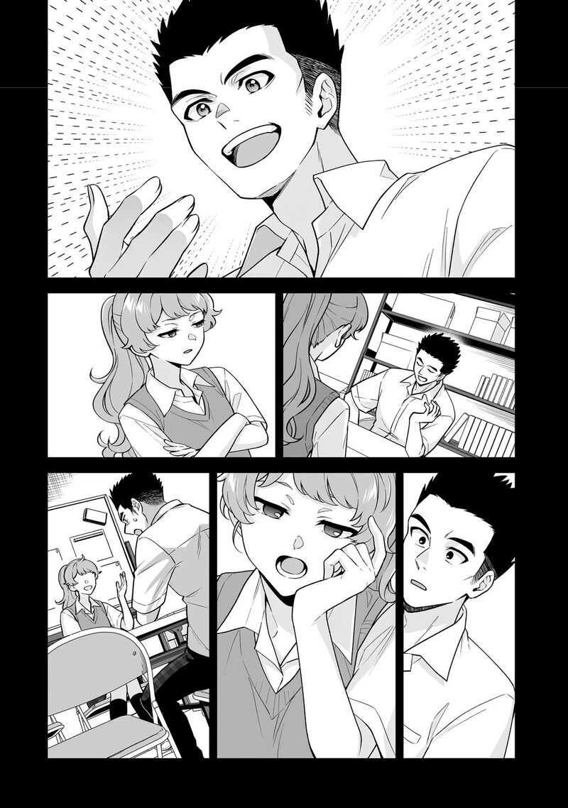 Dou Ka Ore Wo Hanatte Oitekure 39 24