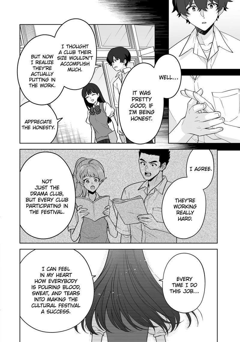 Dou Ka Ore Wo Hanatte Oitekure 39 26