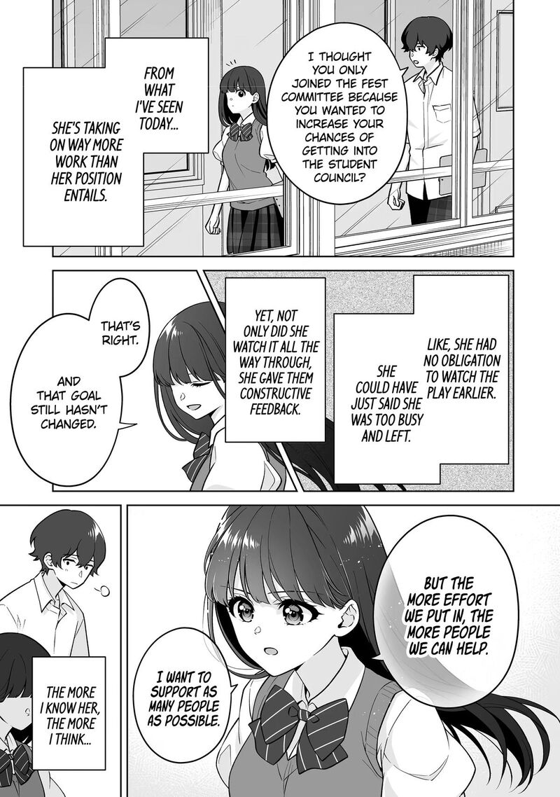 Dou Ka Ore Wo Hanatte Oitekure 39 27
