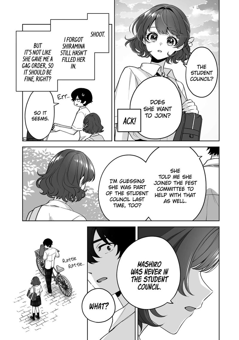 Dou Ka Ore Wo Hanatte Oitekure 39 29