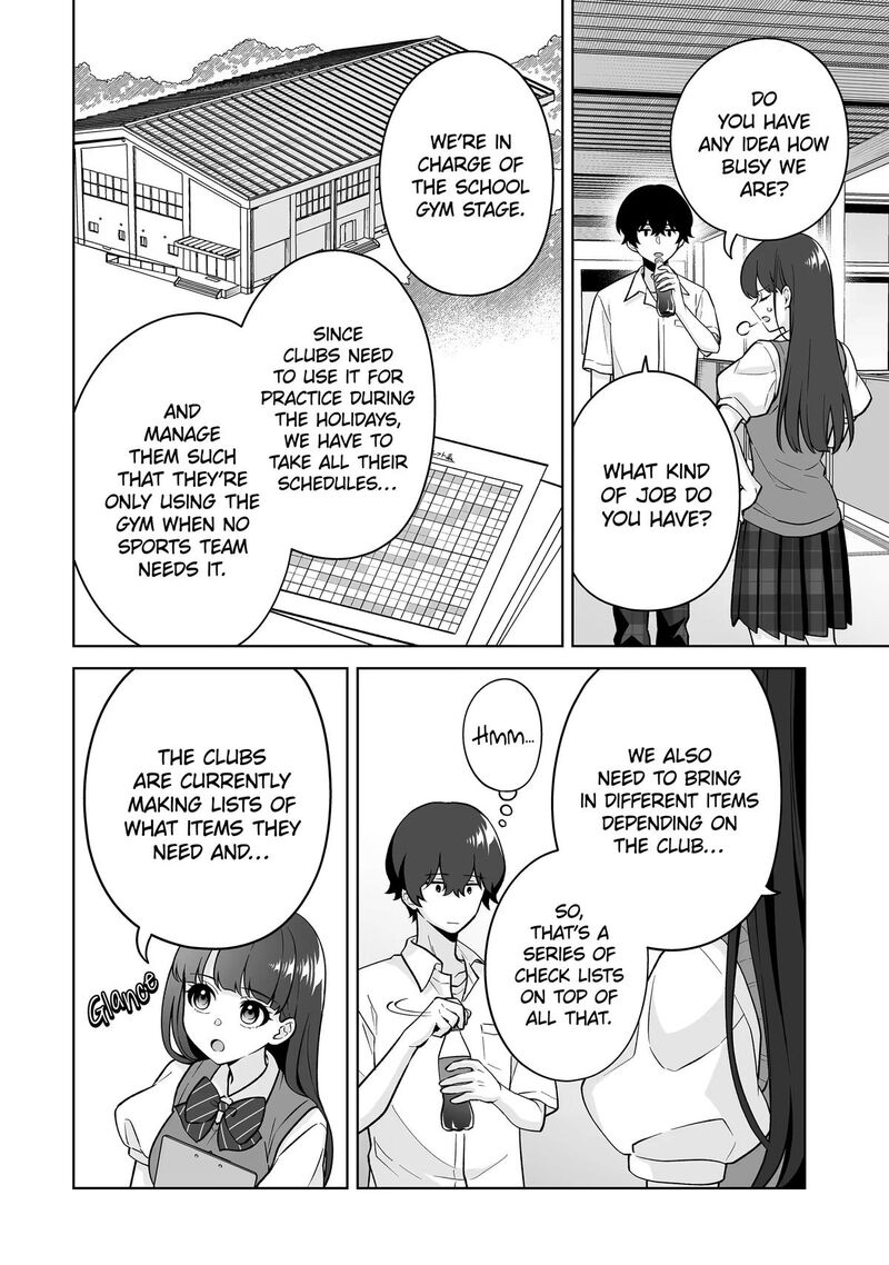 Dou Ka Ore Wo Hanatte Oitekure 39 8
