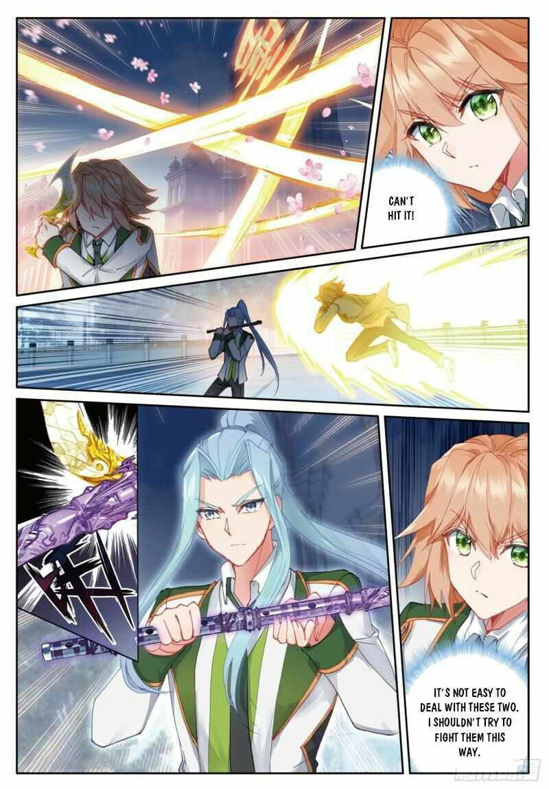 Douluo Dalu 3 The Legend Of The Dragon King 374 3