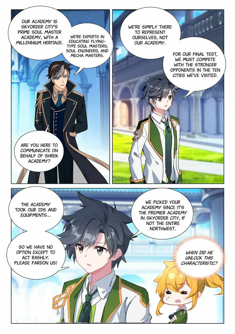 Douluo Dalu 3 The Legend Of The Dragon King 418 5