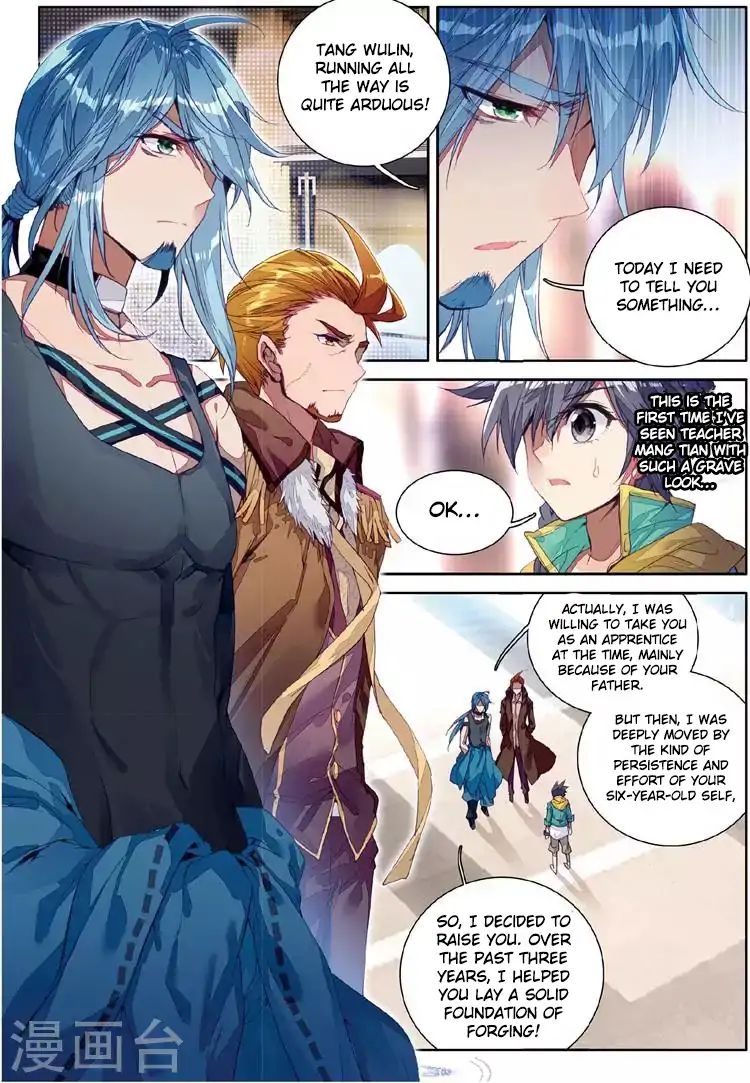 Douluo Dalu 3 The Legend Of The Dragon King 47 13