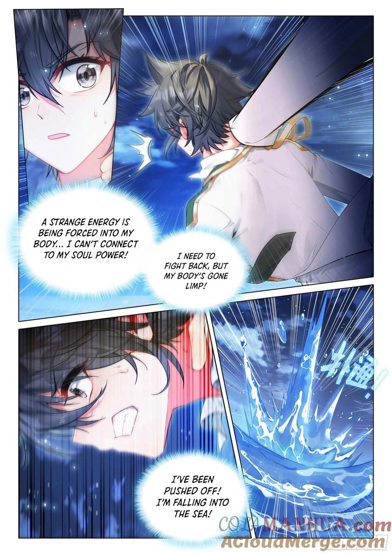 Douluo Dalu 3 The Legend Of The Dragon King 518 6