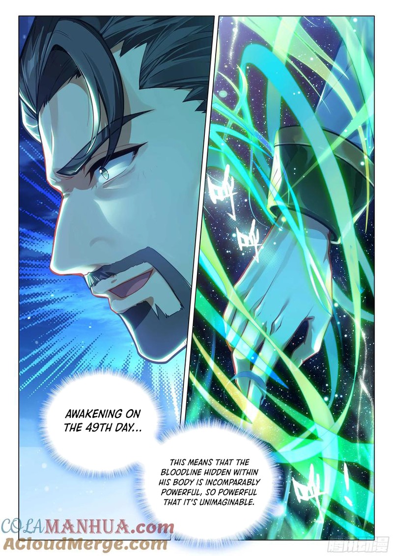 Douluo Dalu 3 The Legend Of The Dragon King 522 14