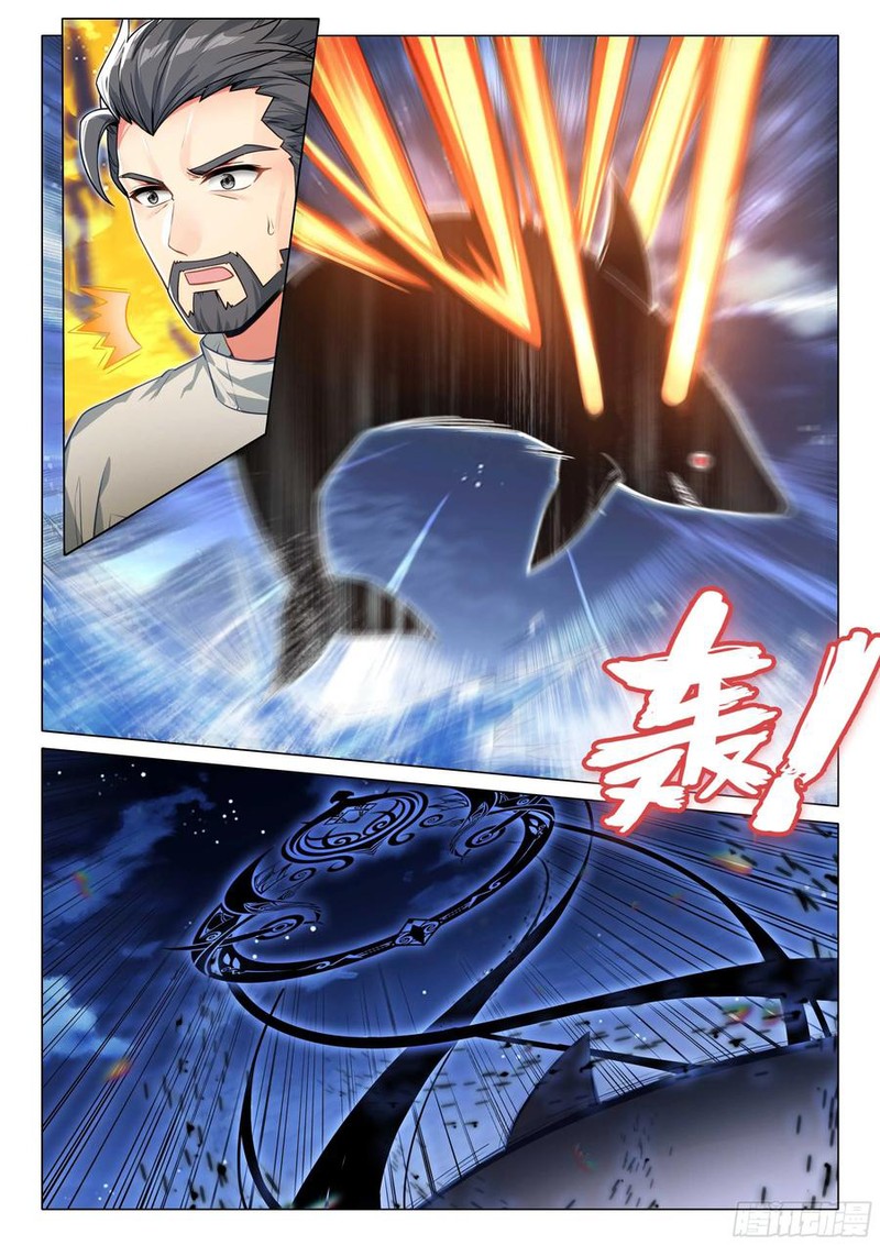 Douluo Dalu 3 The Legend Of The Dragon King 522 3
