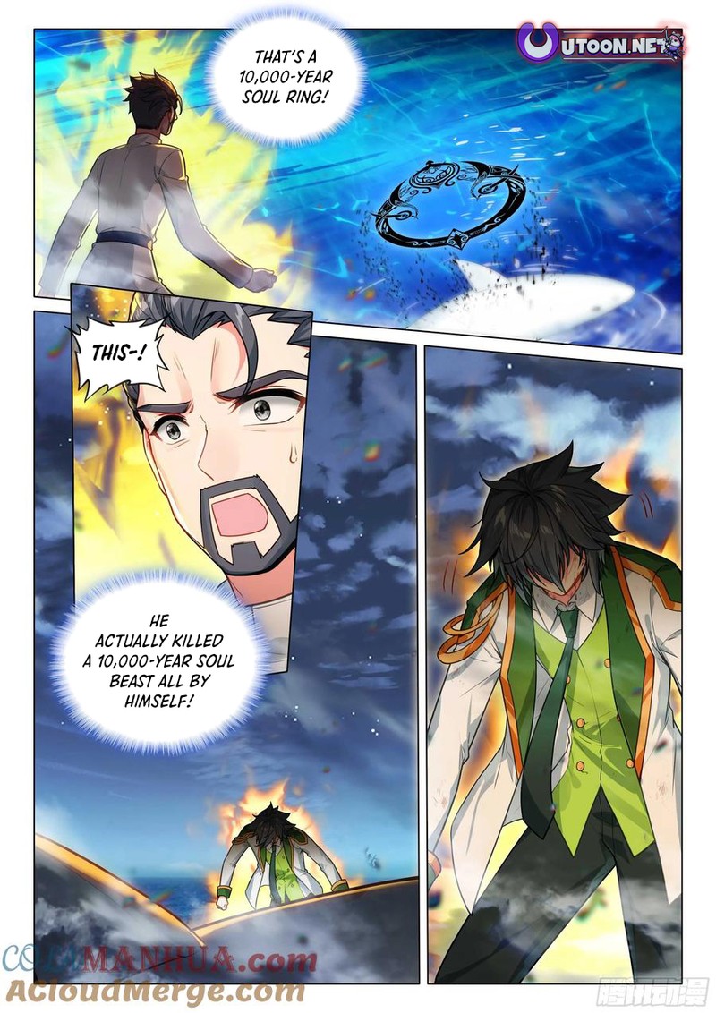 Douluo Dalu 3 The Legend Of The Dragon King 522 4