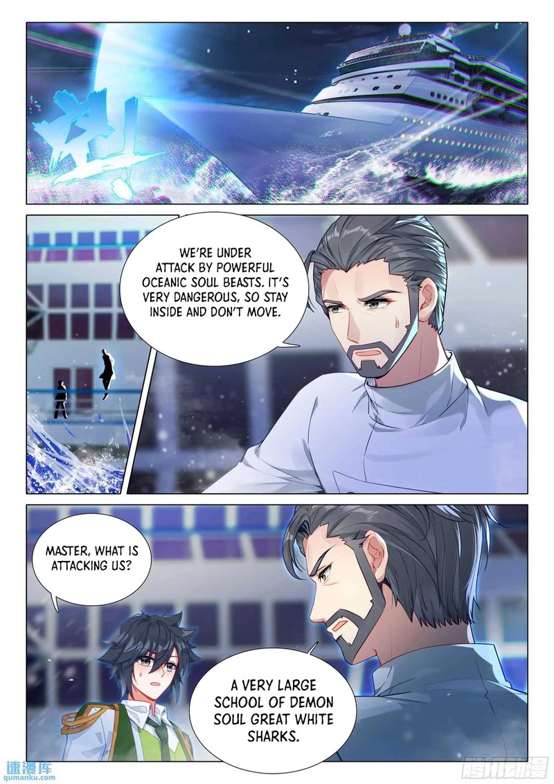 Douluo Dalu 3 The Legend Of The Dragon King 524 2