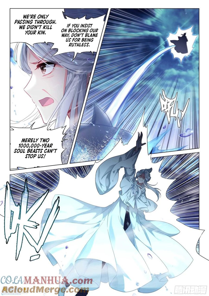 Douluo Dalu 3 The Legend Of The Dragon King 524 7