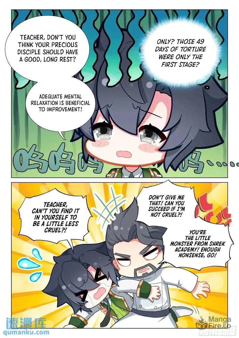 Douluo Dalu 3 The Legend Of The Dragon King 526 14