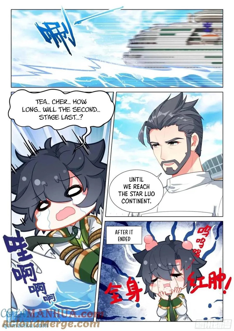 Douluo Dalu 3 The Legend Of The Dragon King 526 15