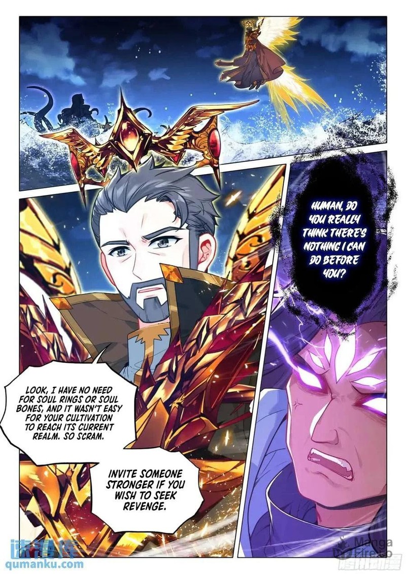 Douluo Dalu 3 The Legend Of The Dragon King 526 2