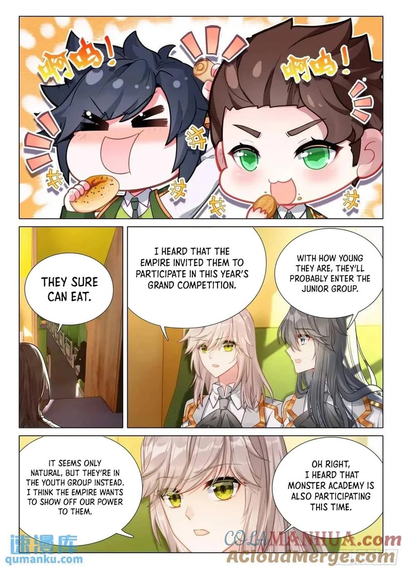 Douluo Dalu 3 The Legend Of The Dragon King 527 7