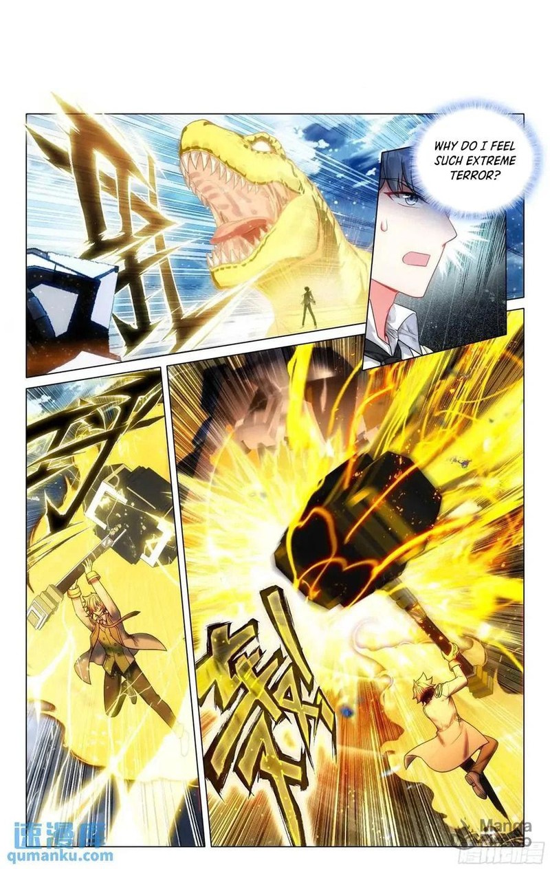 Douluo Dalu 3 The Legend Of The Dragon King 529 2