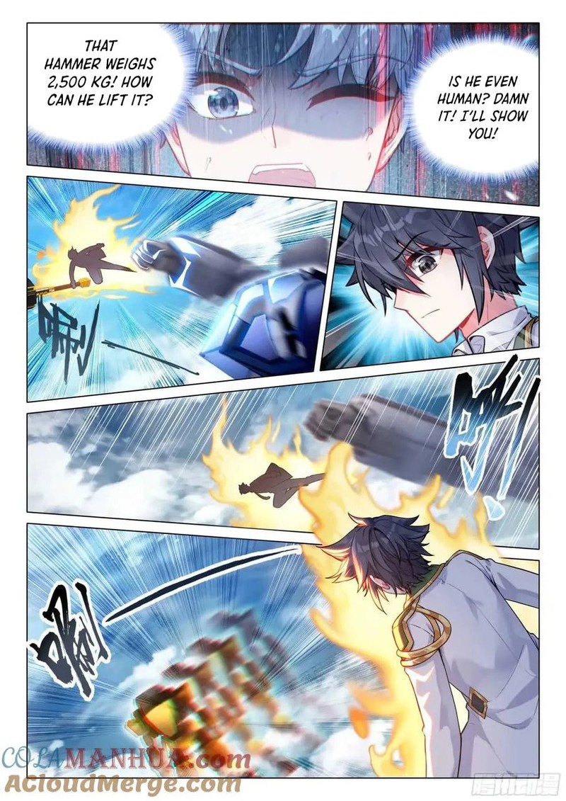Douluo Dalu 3 The Legend Of The Dragon King 529 3