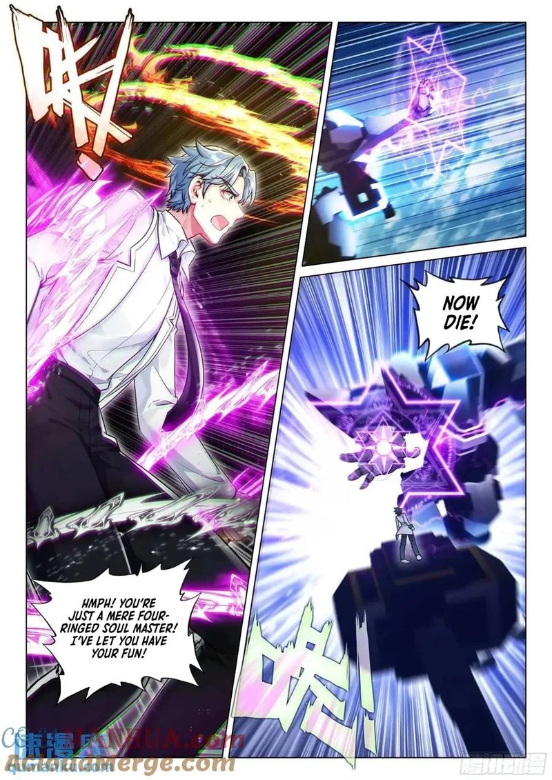 Douluo Dalu 3 The Legend Of The Dragon King 529 7