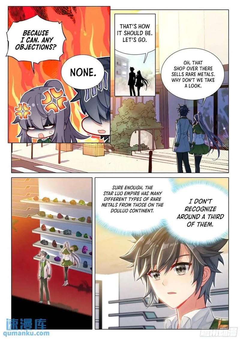 Douluo Dalu 3 The Legend Of The Dragon King 531 6