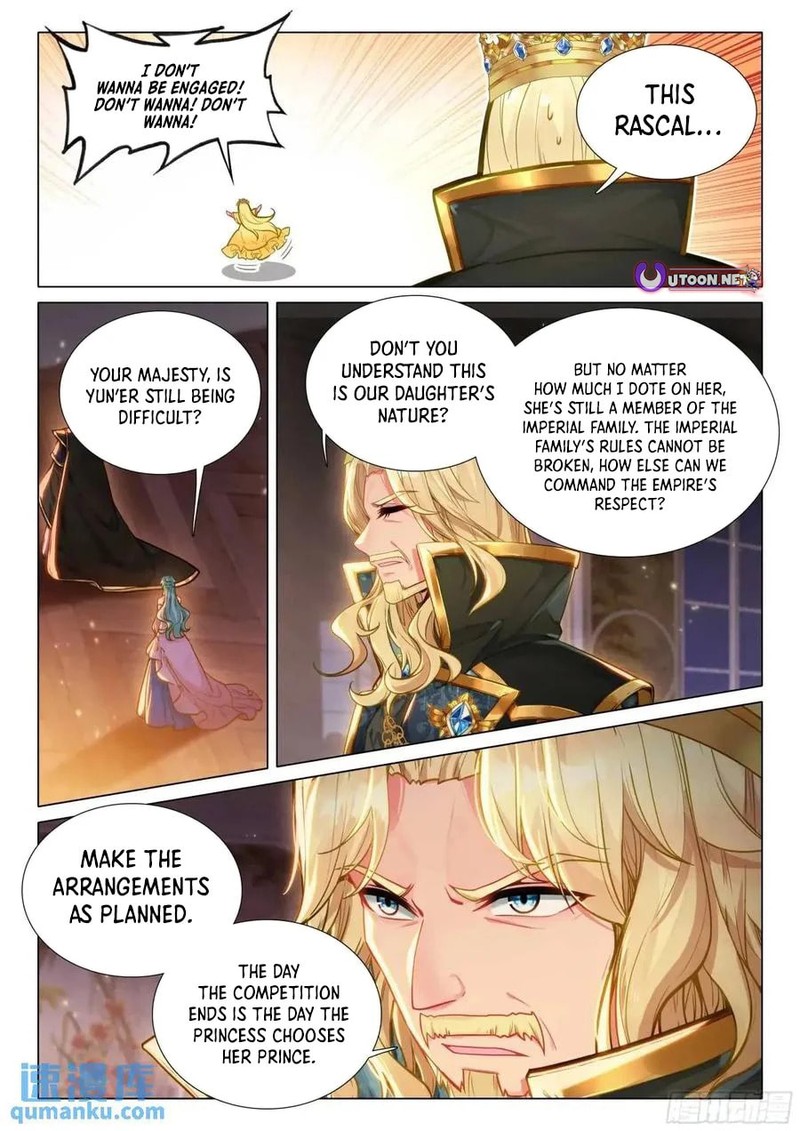 Douluo Dalu 3 The Legend Of The Dragon King 532 16