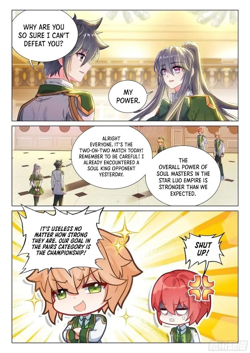 Douluo Dalu 3 The Legend Of The Dragon King 536 14