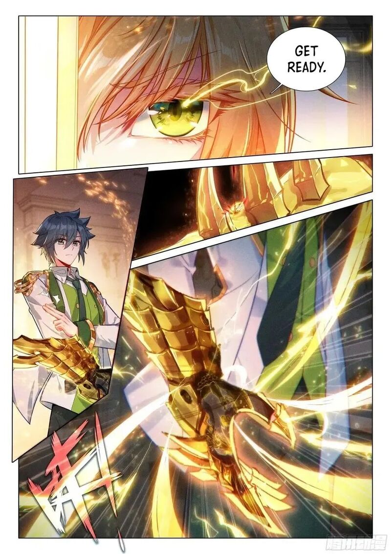 Douluo Dalu 3 The Legend Of The Dragon King 536 4