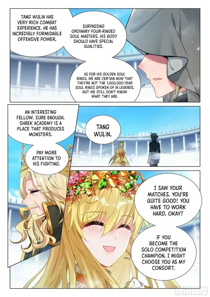 Douluo Dalu 3 The Legend Of The Dragon King 538 12