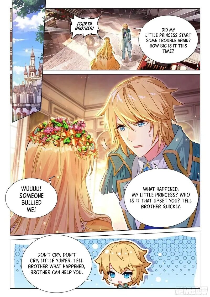 Douluo Dalu 3 The Legend Of The Dragon King 538 14