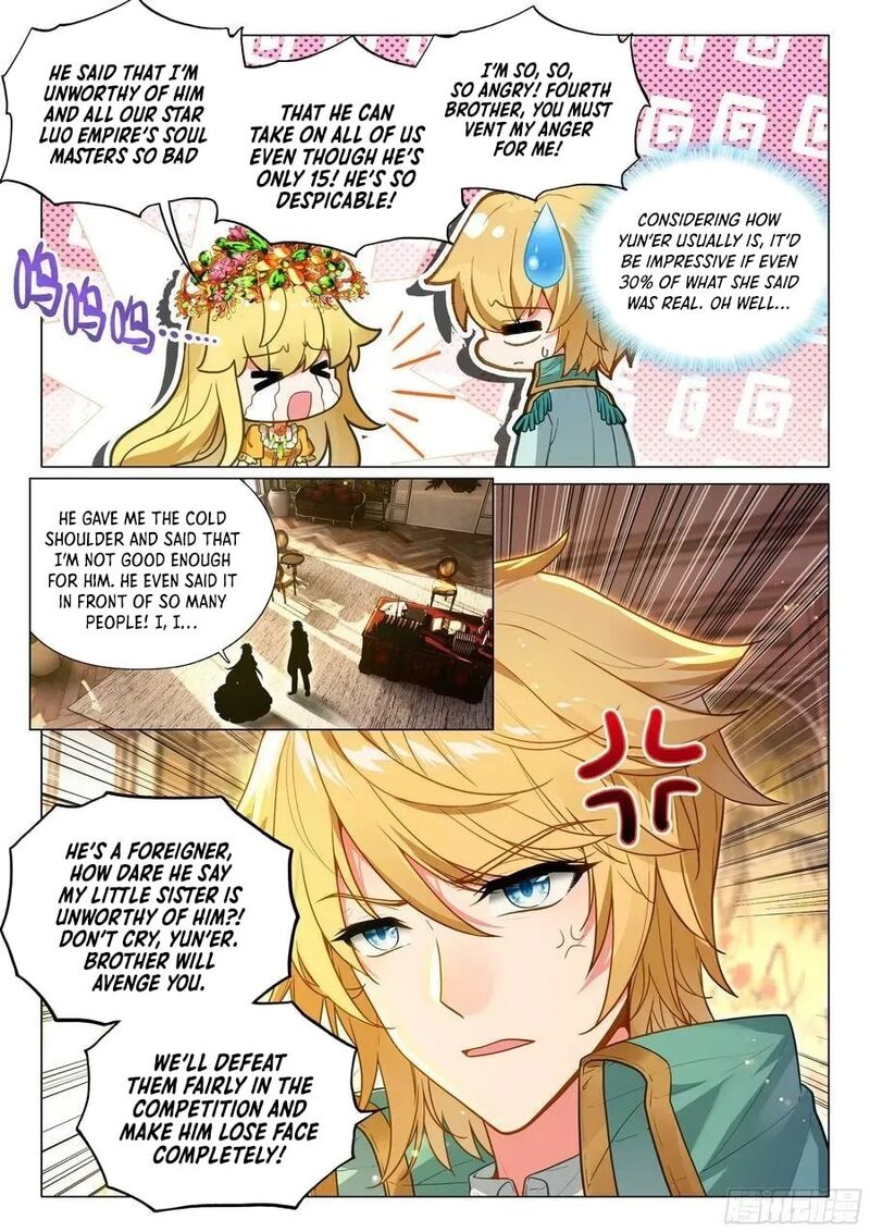 Douluo Dalu 3 The Legend Of The Dragon King 538 16