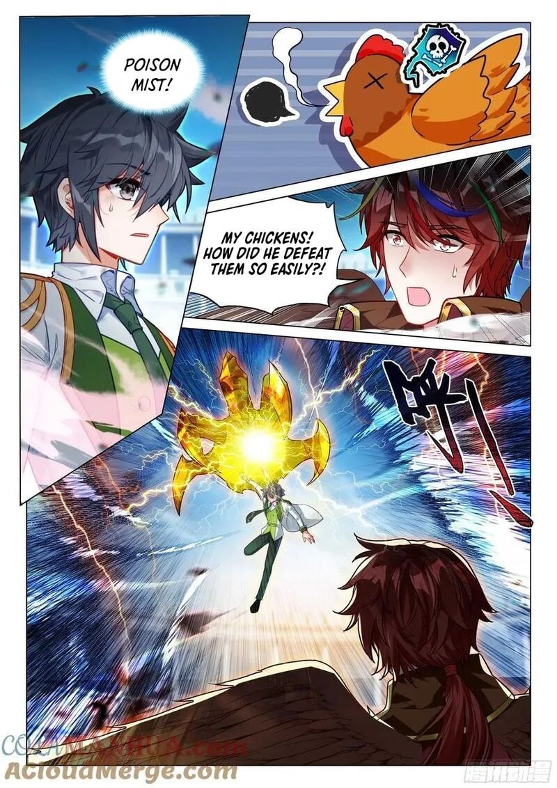 Douluo Dalu 3 The Legend Of The Dragon King 538 7