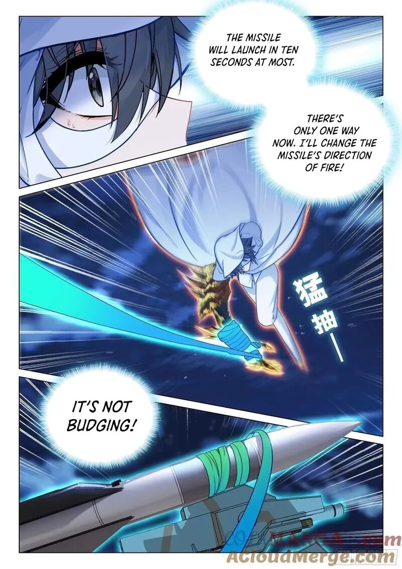 Douluo Dalu 3 The Legend Of The Dragon King 539 15