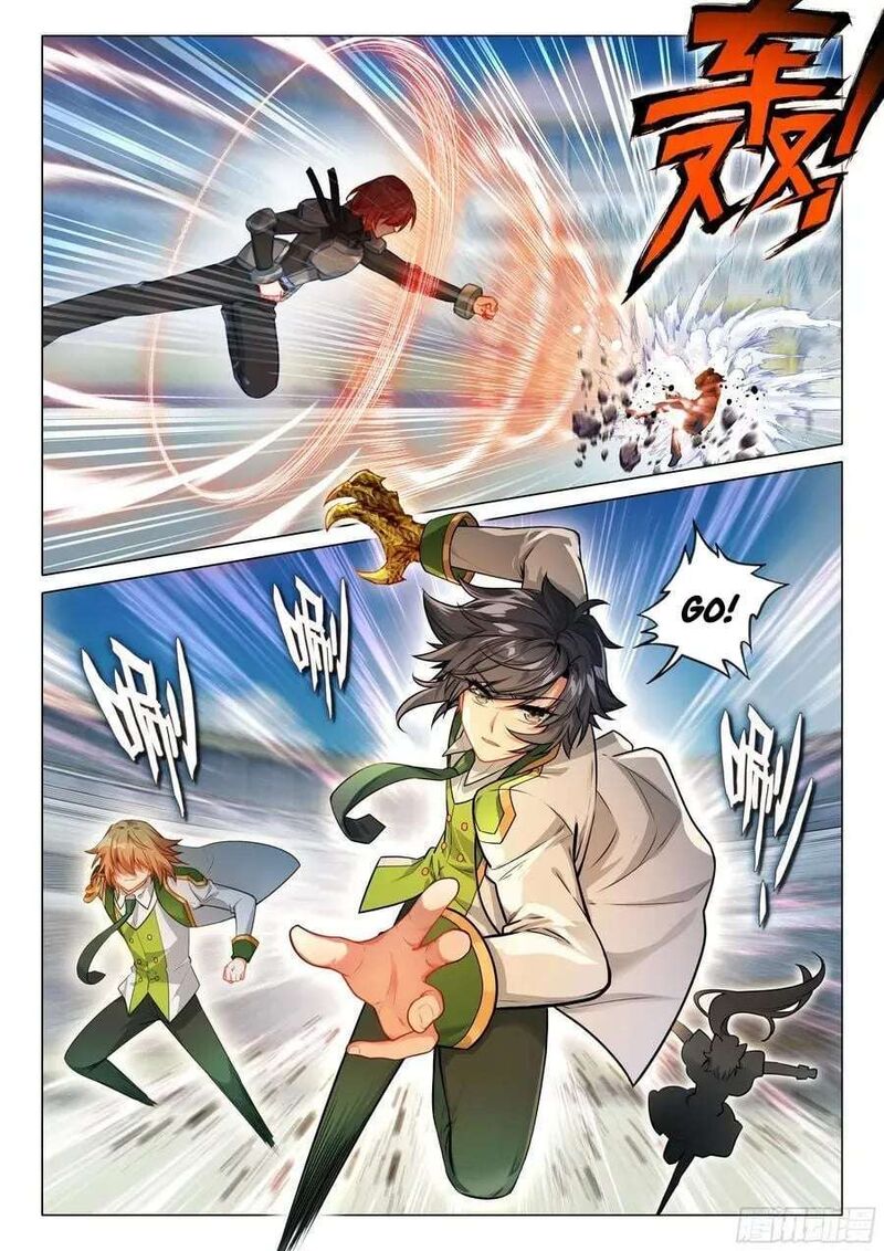 Douluo Dalu 3 The Legend Of The Dragon King 542 4