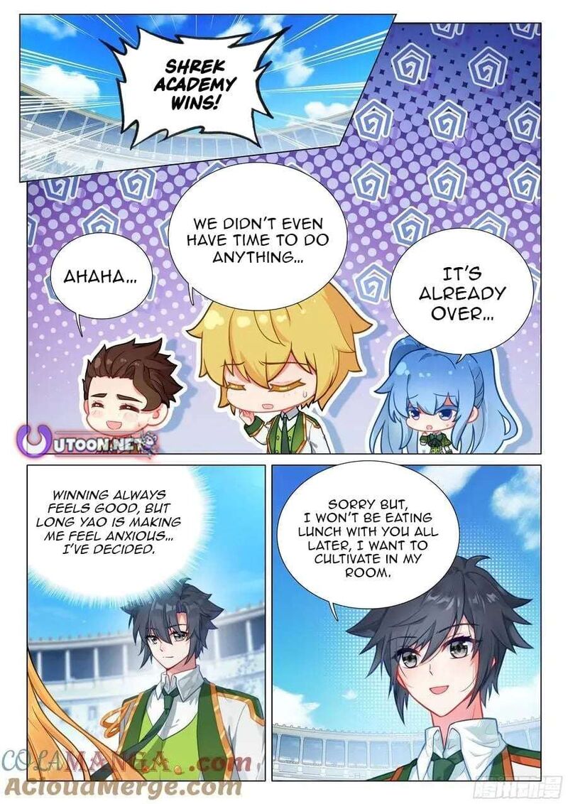 Douluo Dalu 3 The Legend Of The Dragon King 542 5