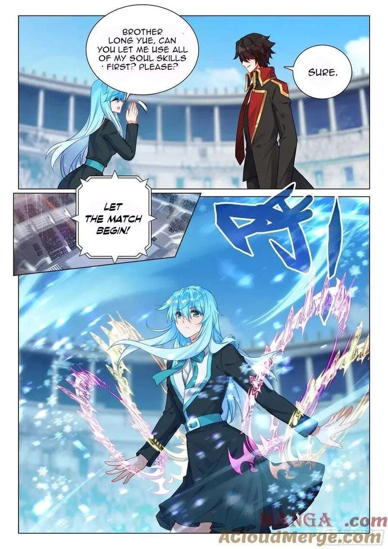 Douluo Dalu 3 The Legend Of The Dragon King 543 3