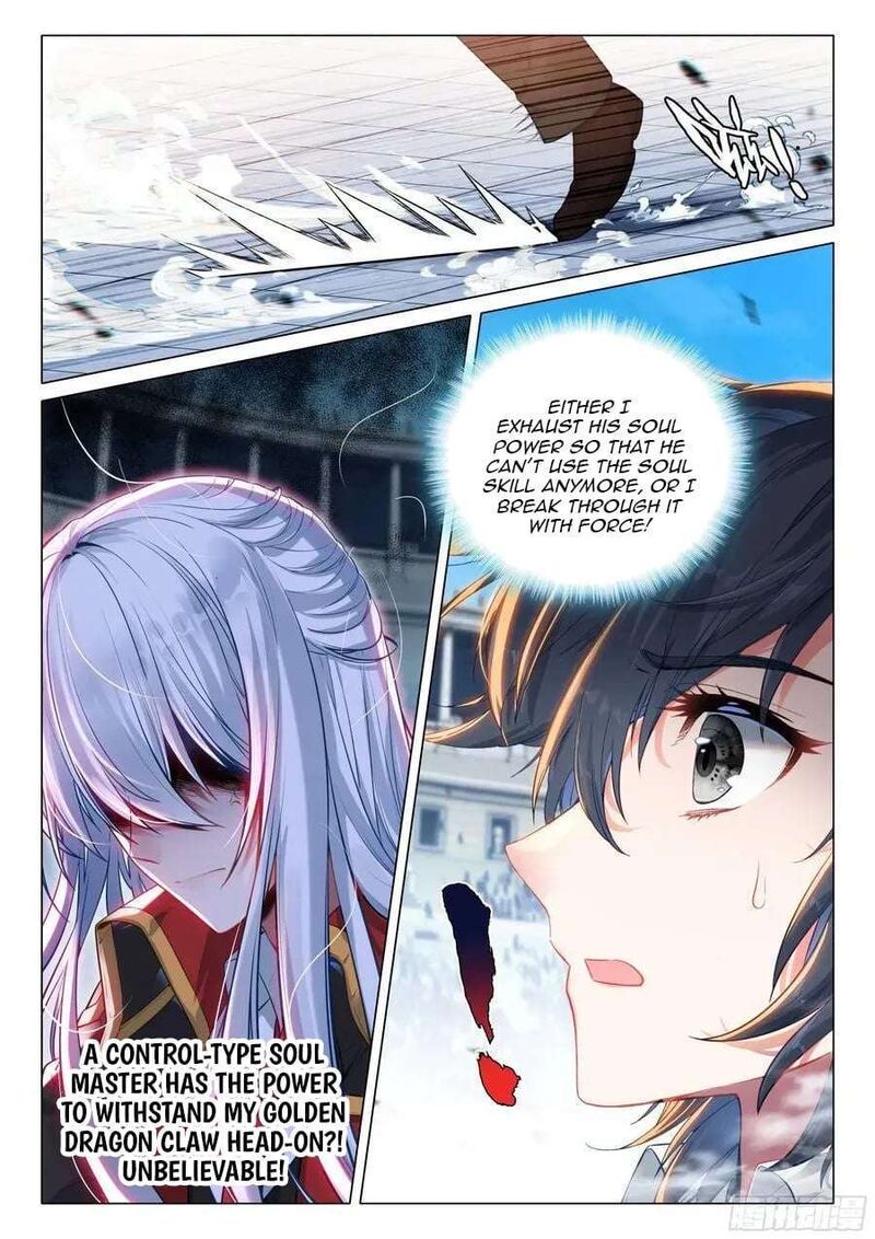 Douluo Dalu 3 The Legend Of The Dragon King 544 10