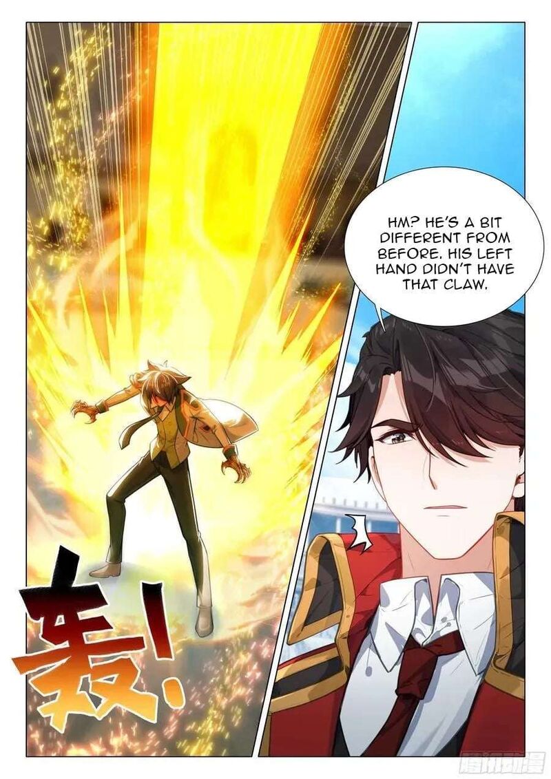 Douluo Dalu 3 The Legend Of The Dragon King 544 6