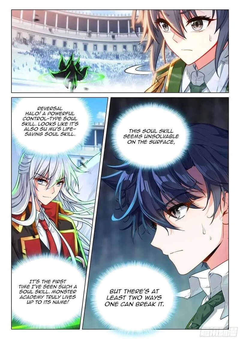 Douluo Dalu 3 The Legend Of The Dragon King 544 8