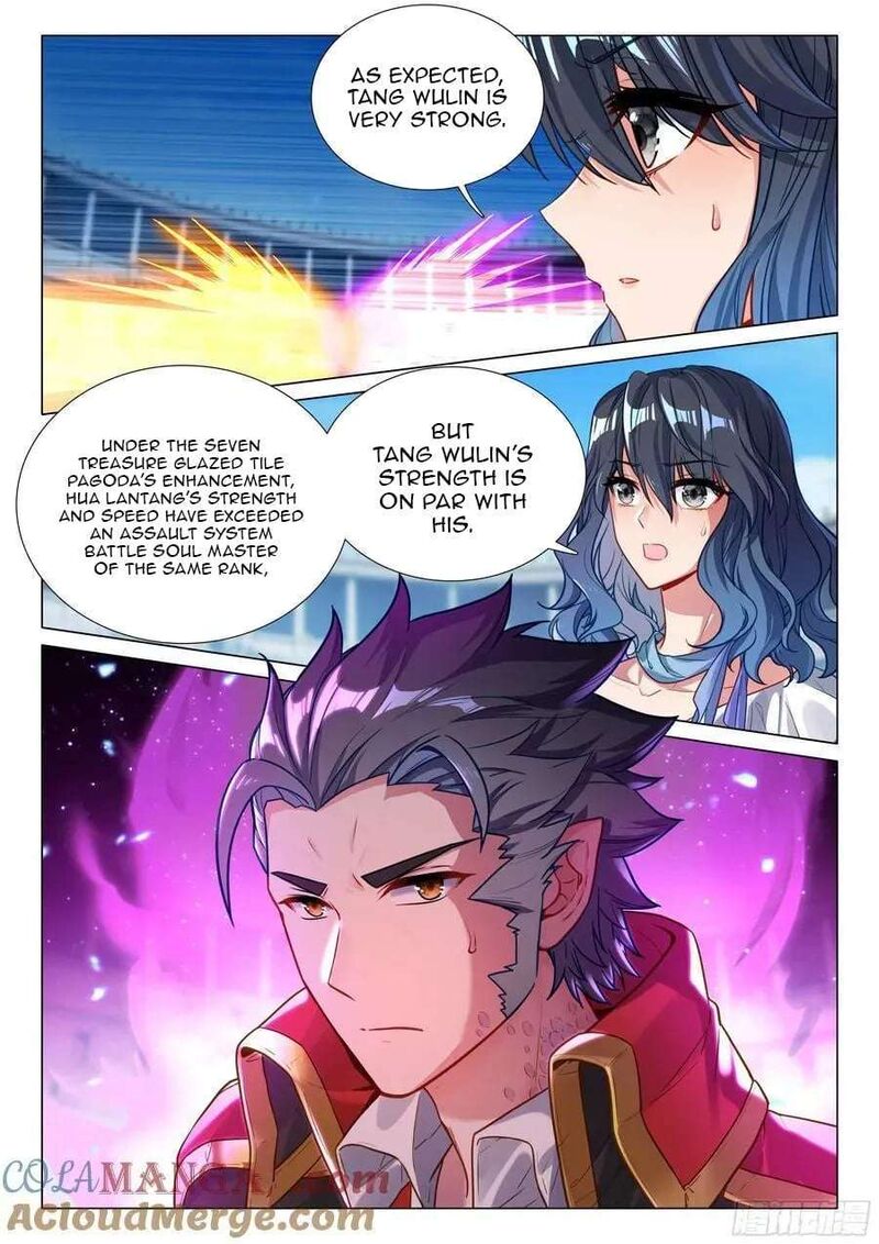 Douluo Dalu 3 The Legend Of The Dragon King 546 11