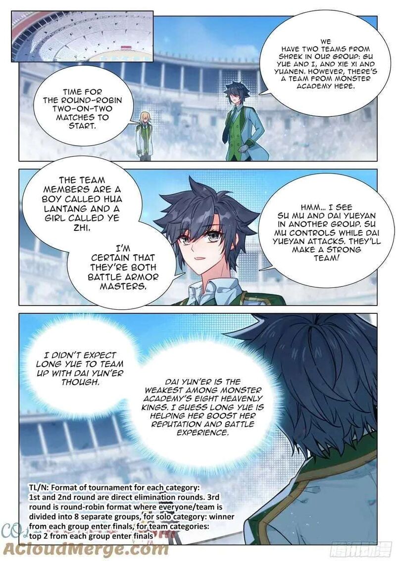 Douluo Dalu 3 The Legend Of The Dragon King 546 3