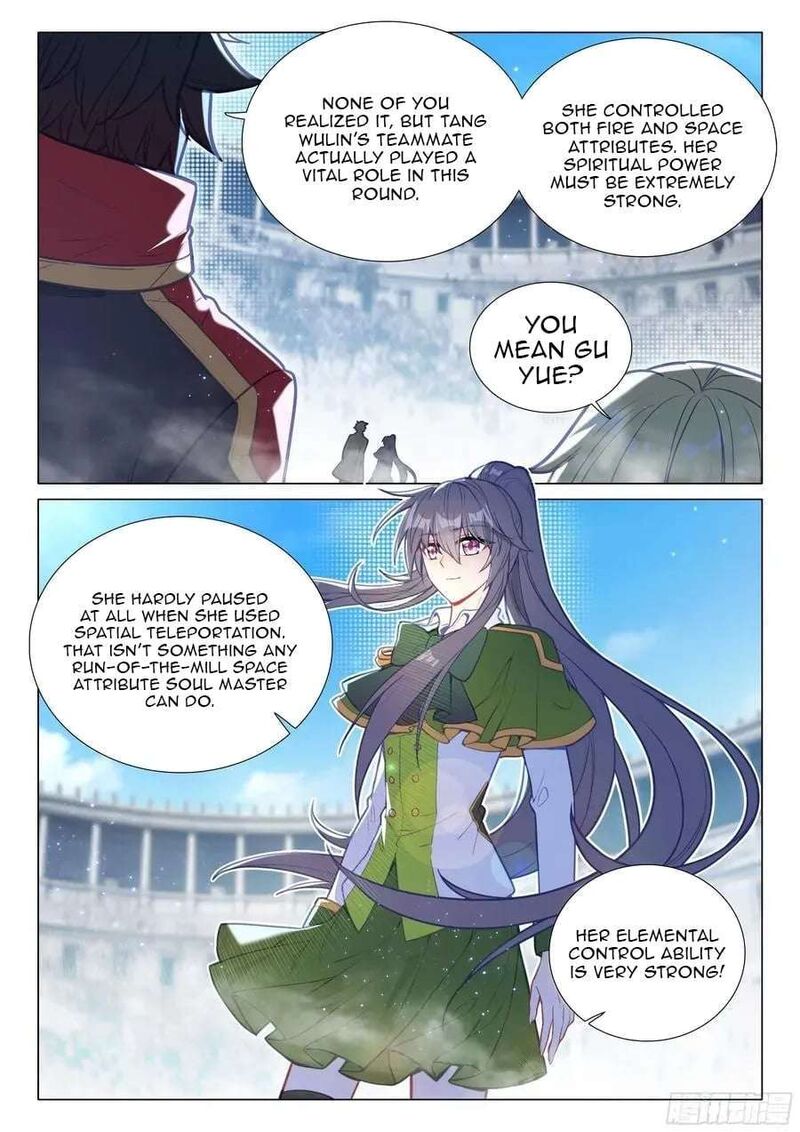 Douluo Dalu 3 The Legend Of The Dragon King 547 12